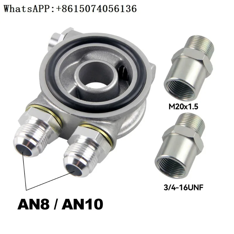 Automotive modification universal oil cooler constant temperature 80 degree sensor AN8 AN10