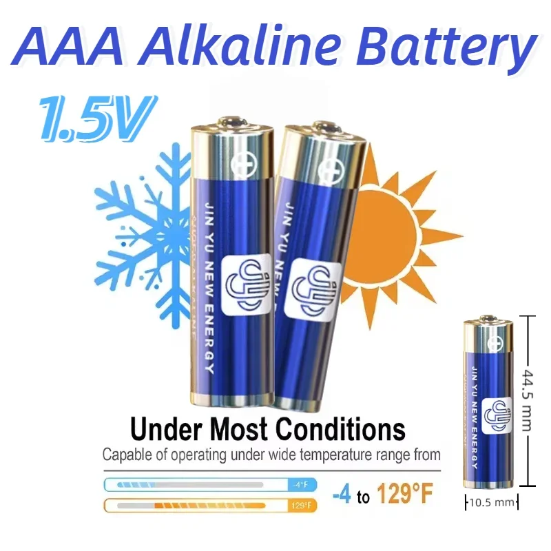 AAA LR03 1.5V Premium Alkaline Battery MN2400 IEC R03 - For Remote Control Mouse Calculator Clock Electronics