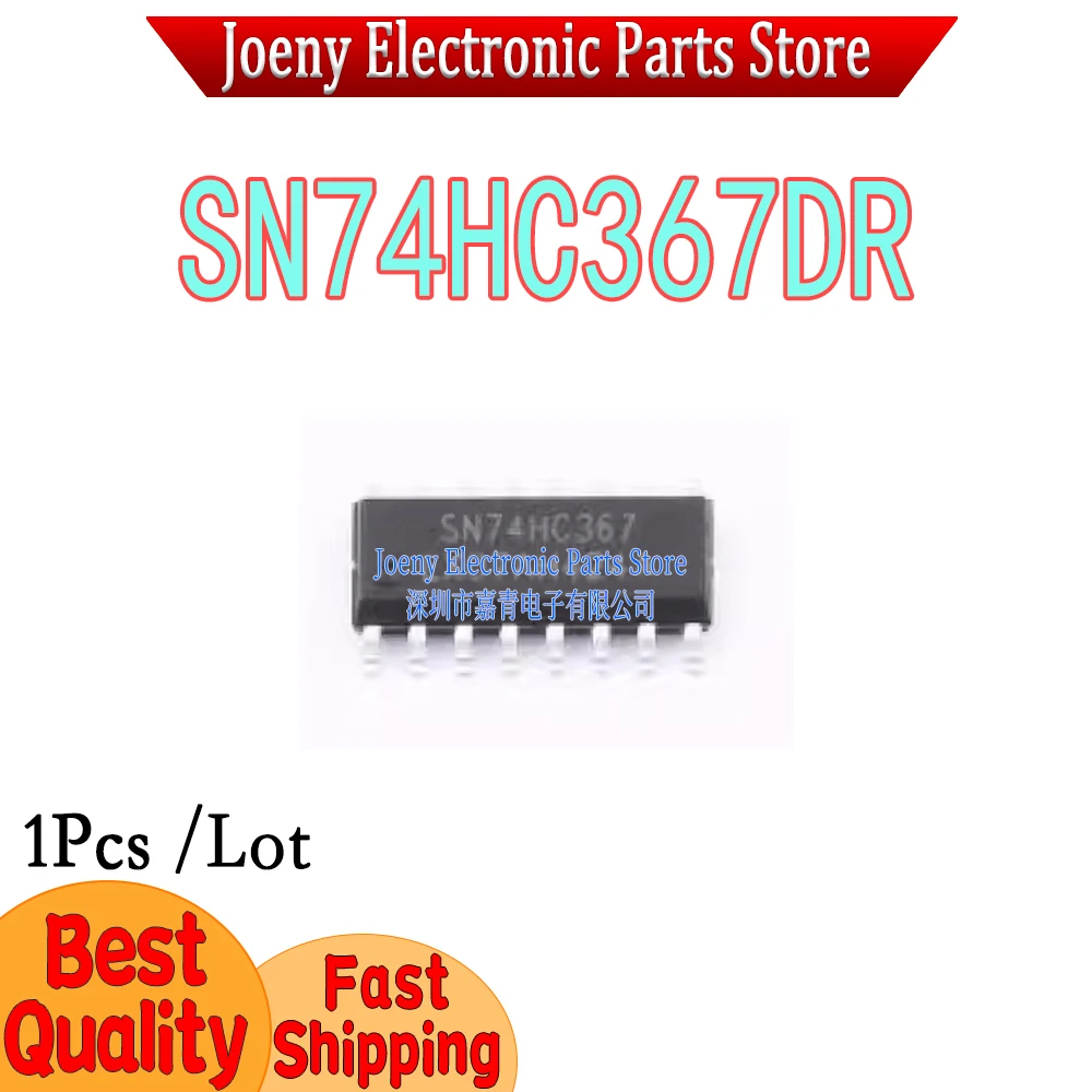 PC shell 74HC367D SMD 74HC367 SN74HC367DR