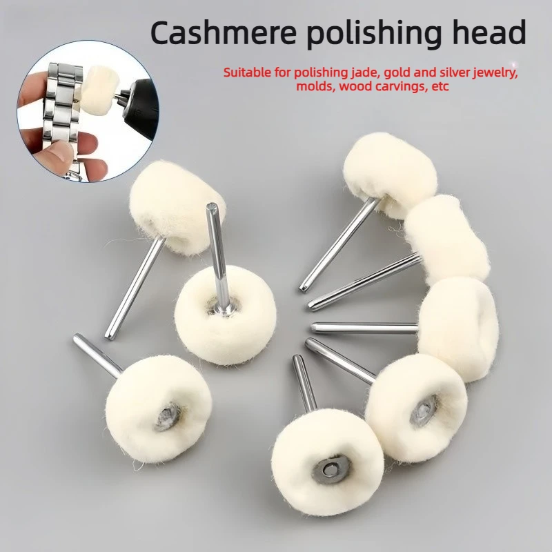 Mini Electric Grinder Polishing Cloth Wheel - Shank-Mounted Sponge/Round Edge Felt Wheel, Jewelry Polishing Tool