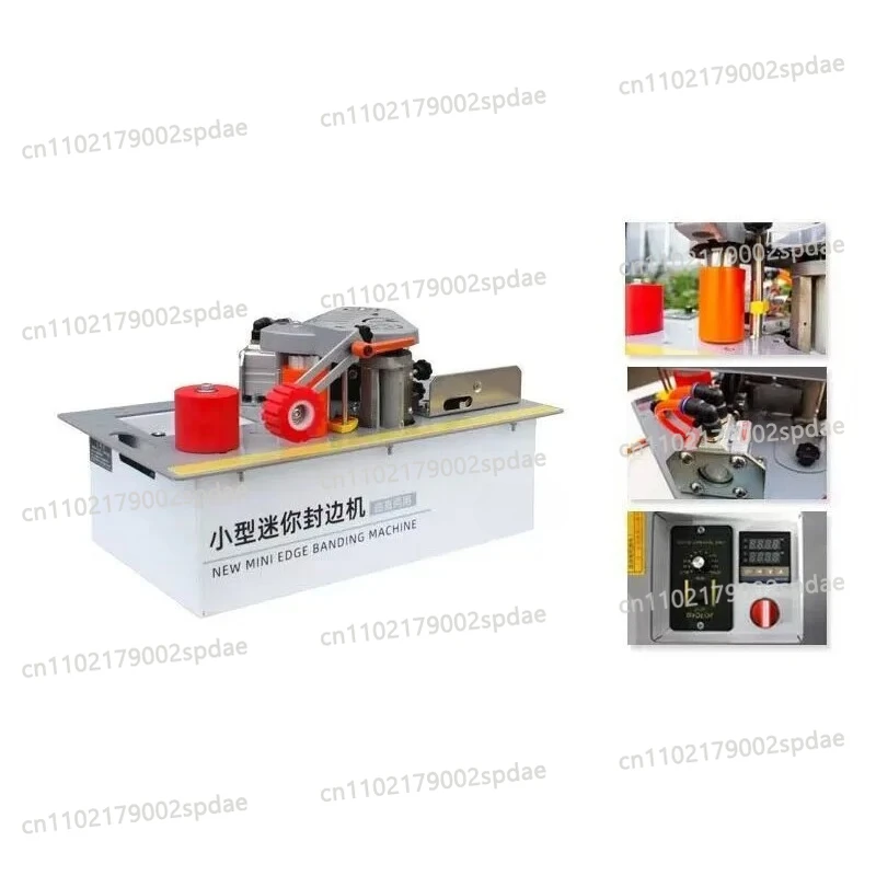 1200W Woodworking Portable Edge Banding Machine Home Improvement Mini 220V  Can Be Used With Saw Table
