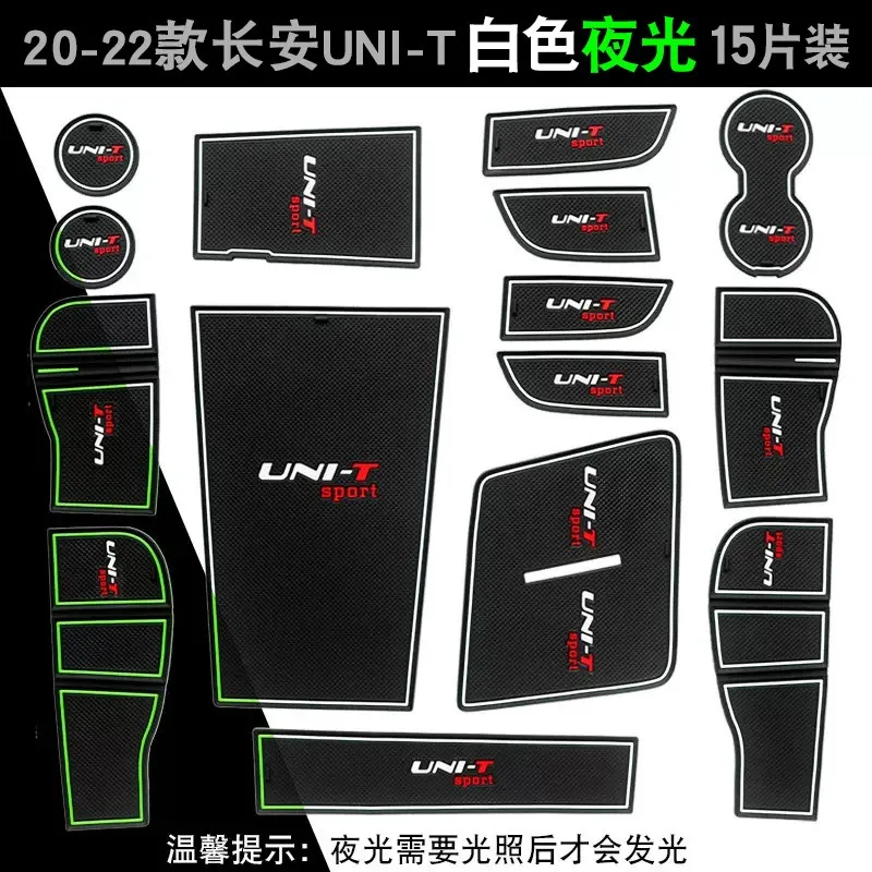 For Changan UNI-T 2020-2022 Car Interior Door Groove Mats Gate Slot Pad Non-slip Cup Mat Accessories Cover