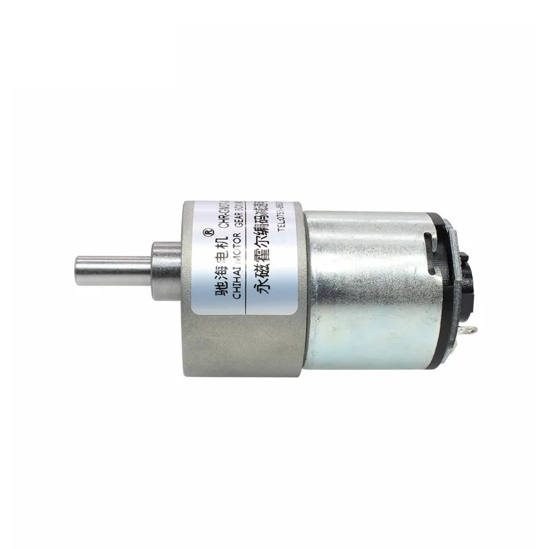 Gm37-3429 DC reduction motor with Hall encoder code disk motor metal teeth