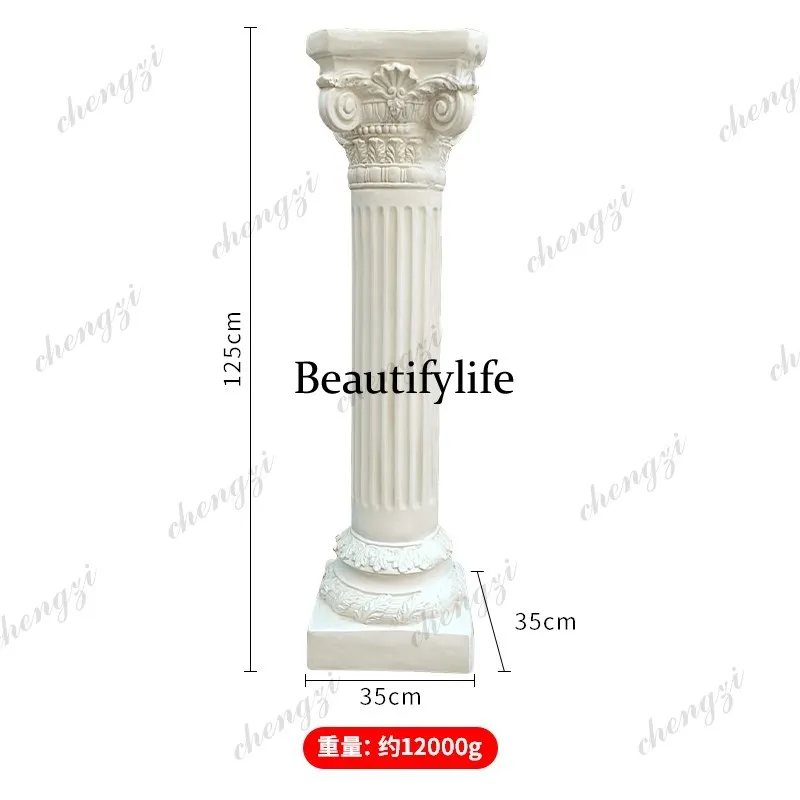 Extra large Roman column flower stand wedding shooting props flower pot base floor garden ornament