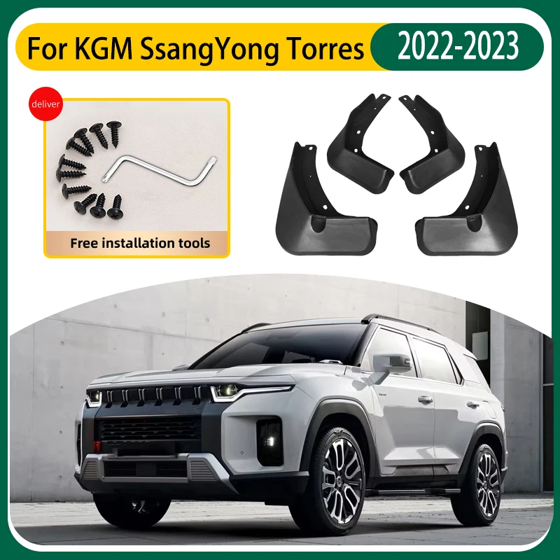 

4PCS Car Mud Flaps For KGM SsangYong Torres J100 2022 2023 Auto Mudguards Splash Guard Front Rear Fenders Car Exterior Body Kits
