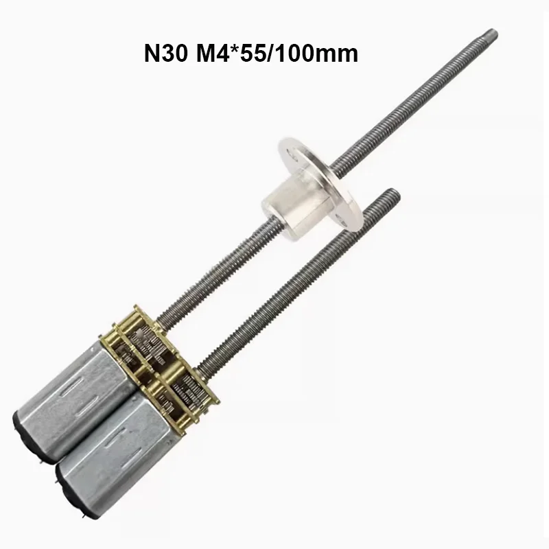 JA12-N30 Reduction Motor Micro Small Motor Low speed Motor M4 * 55 Extended Screw Metal Gear 3V6V12V 15rpm-4000rpm