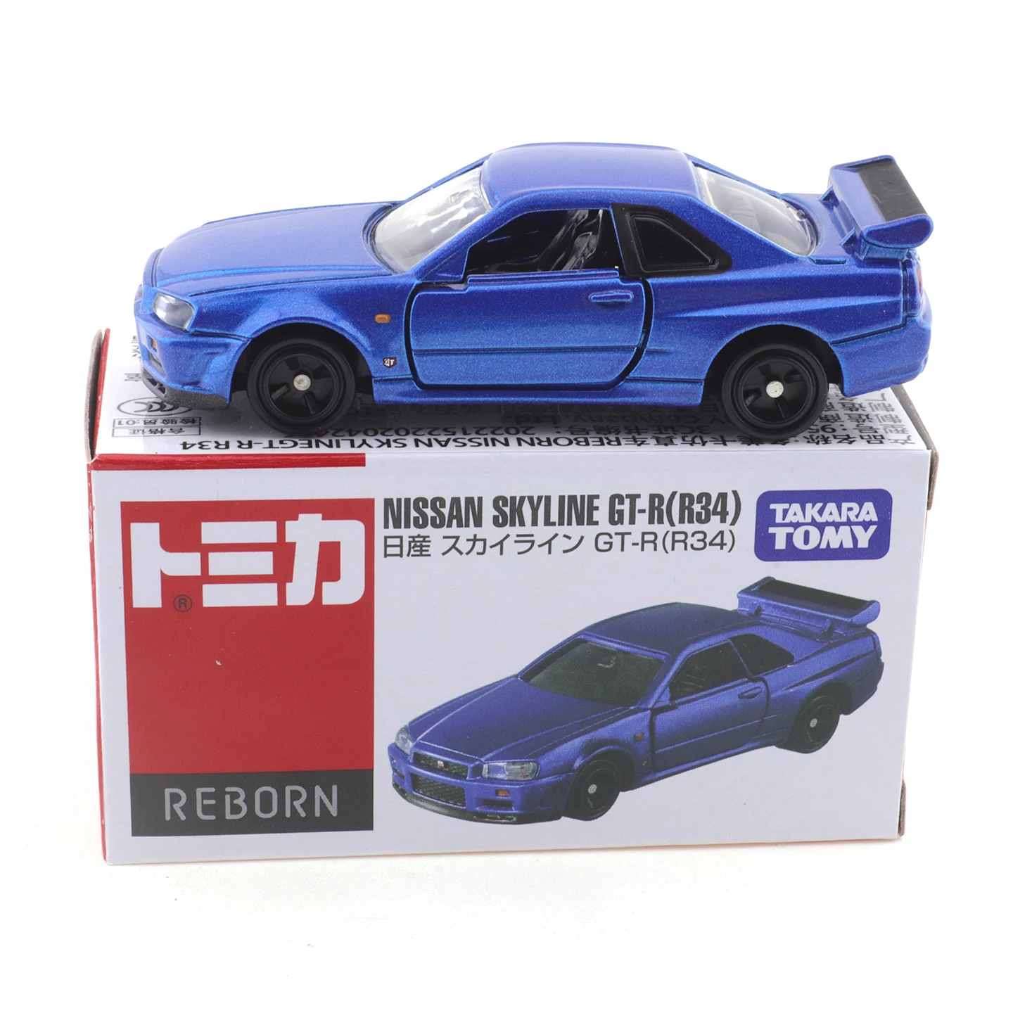 Takara Tomy Tomica No.01-20 Ni - Vintage Collectible Toy Cars avaliação e preço