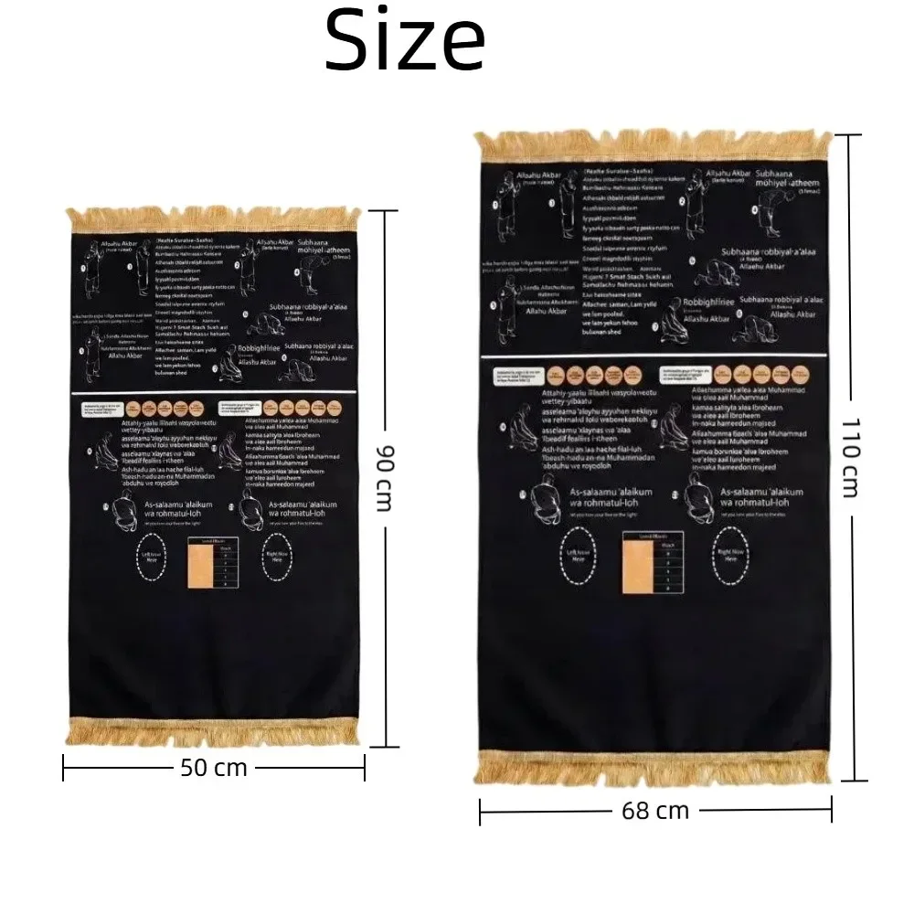 Foldable Step By Step Educational Prayer Mat Non-Slip Portable Guided Prayer Mat Visual Instructions Interactive Prayer Mat