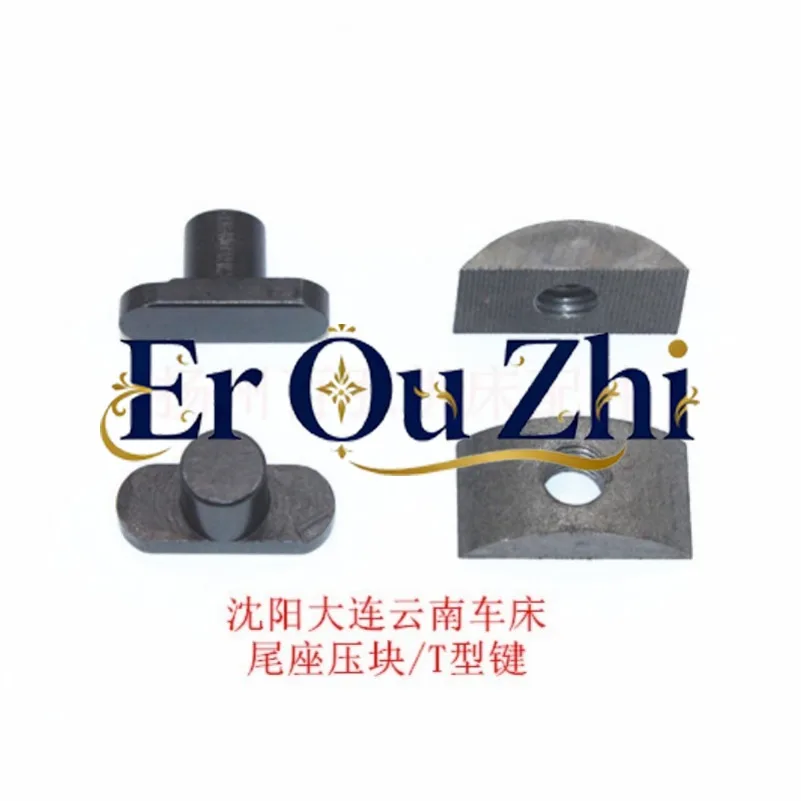 CD/CY/CA6140/50 Bloque de retén de la funda del asiento trasero, Horquilla de llave semicircular del bastidor trasero, Llave en T