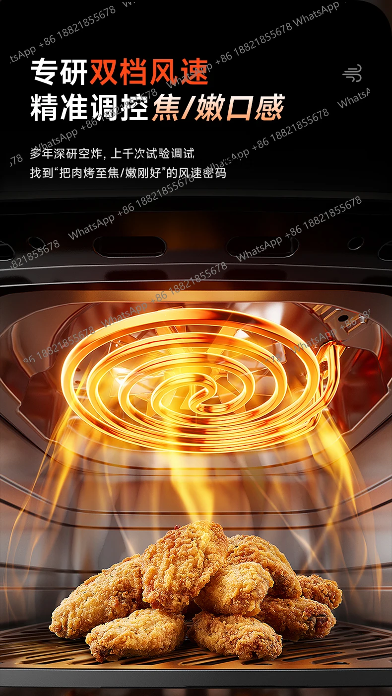 فرن مقلاة كهربائية منزلية بصرية ذات سعة كبيرة وغير قابلة للدوران، آلة الكل في واحد #3