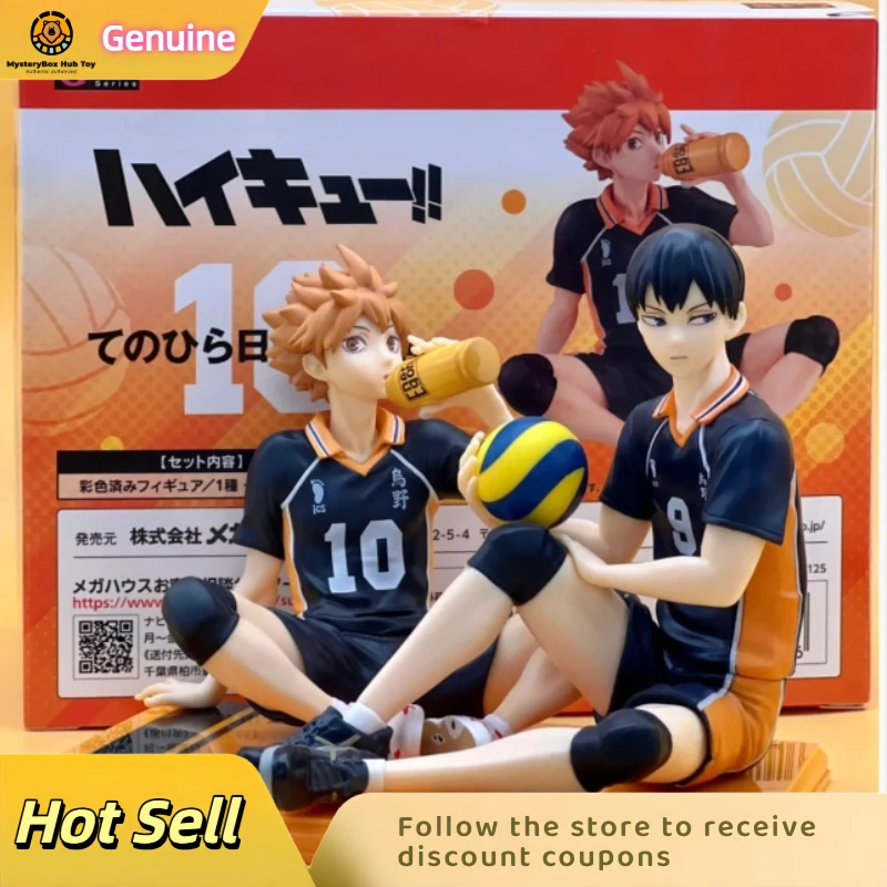 

Подлинная аниме-фигурка Bandai, мини-солнух, когти, изолированные, коллекционные фигурки ручной работы, молодежная волейбольная тема, модная игрушка