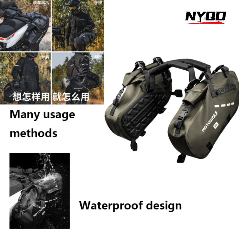 

Motorcycle Side Bag Waterproof Travel Luggage Bag Saddlebags Universal for Honda Rebel CMX300 500 for Kawasaki KLR650 for Yamaha