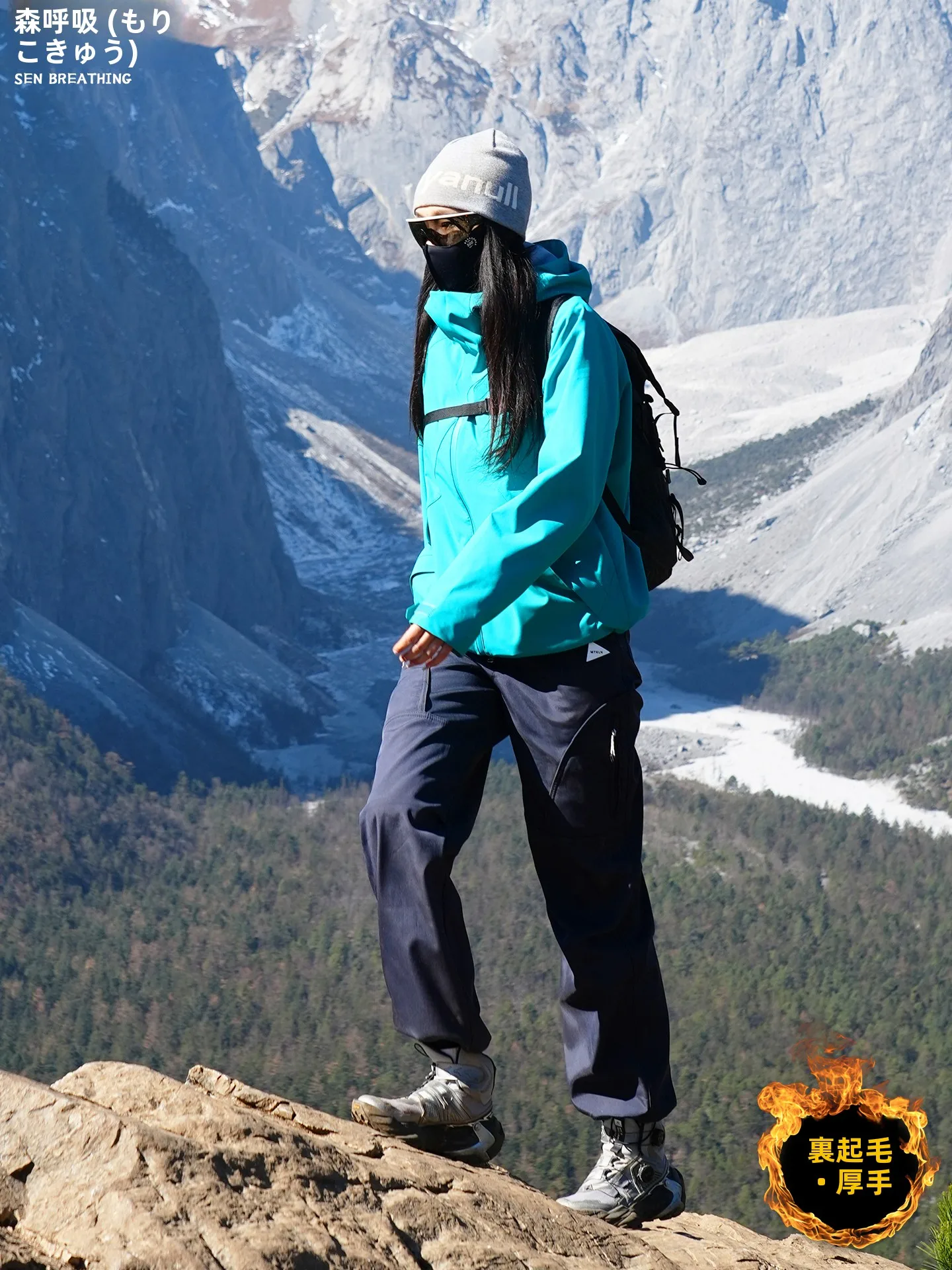 

Men's Winter Outdoor Sports Fce Lined Workwear Trousers Windproof Waterproof Skiing Mountain Climbing Pants Functional Sle