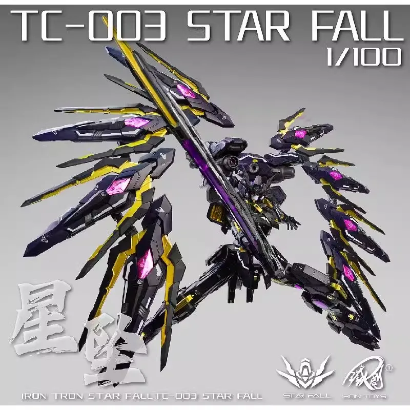 Star Fall 1/100 TC-003 Figurka akcji IRON TOYS Scale Alloy Skeleton Model montażowy Mecha Dzieci Zabawki Pokój Dercor Prezent urodzinowy