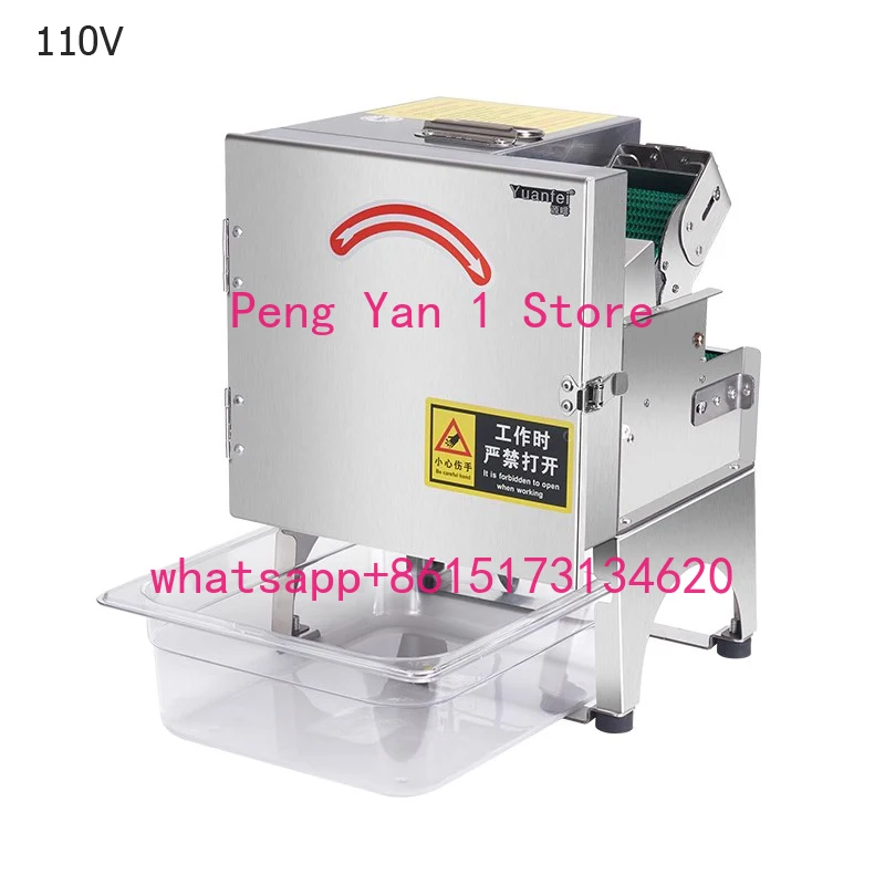110V/220V Electric Vegetable Cutter Multifunctional Commercial Shallot Green Onion Celery Chopping Minced Machine Carrot Slicer
