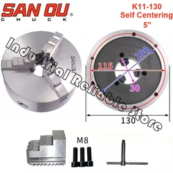 SANOU K11-130 Chuck 3 Jaw Self-Centering Lathe Chuck 130mm 5 inch Scroll Chuck For Lathe With Turning Machine Tools Accessories