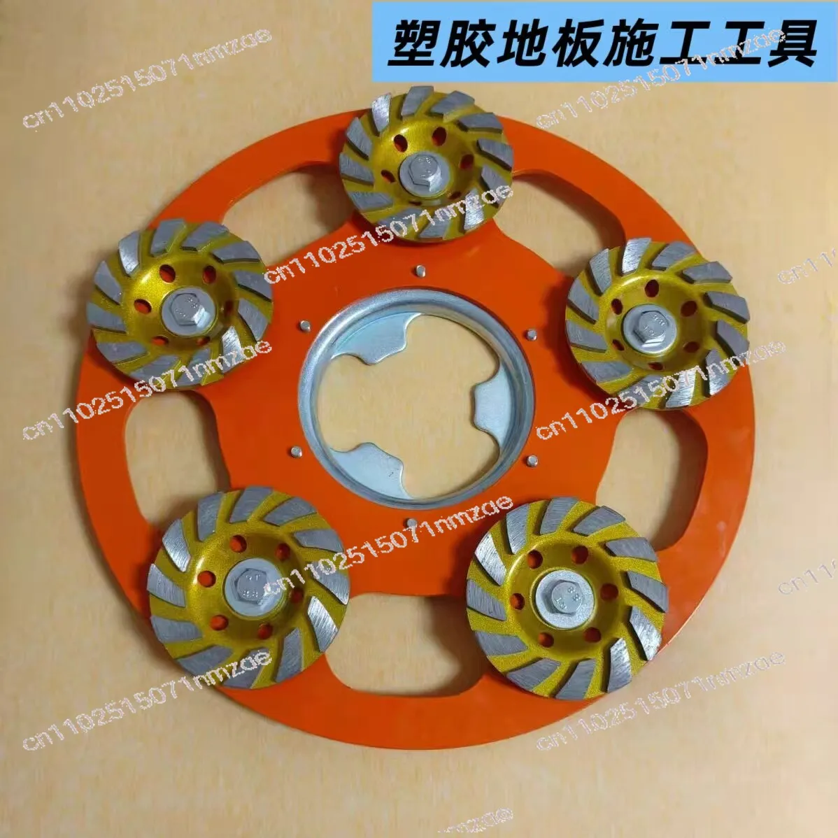 Diamond Grinding Disc Self-leveling Grinding Pad Cement Concrete Floor Polishing Plate for Floor Grinder Accessories