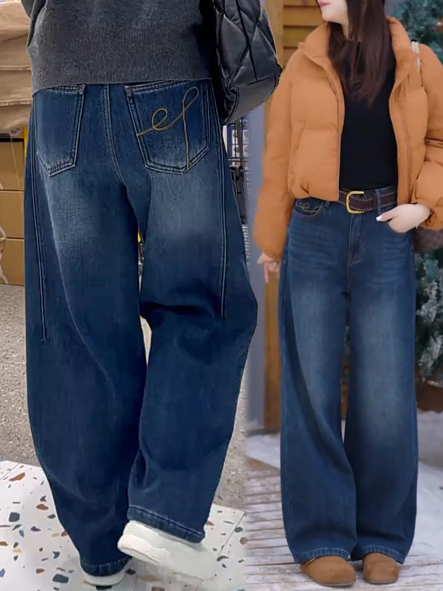 

High Waist Slimming Fleece Lined Wide Leg Jeans Women's Spring Autumn Winter New Style Dreamy Embroidered Knife Denim