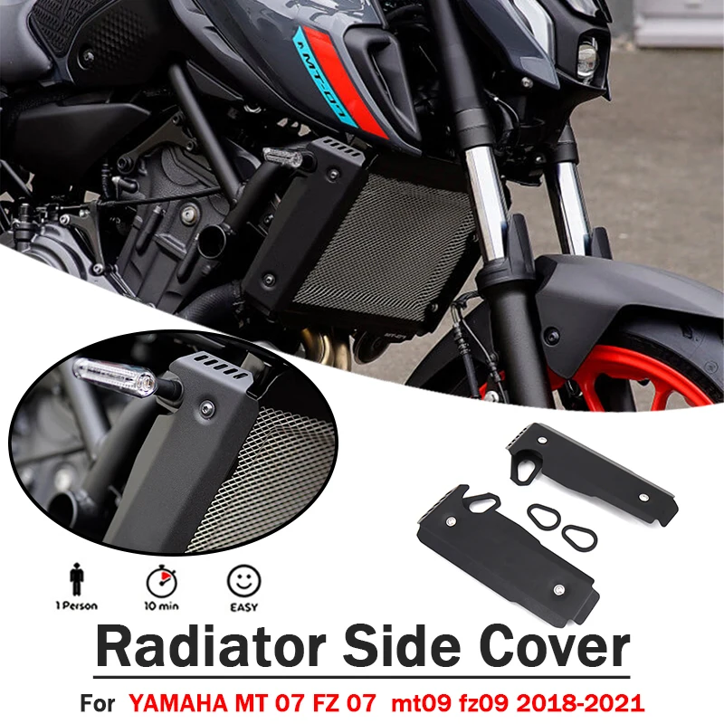 

Для YAMAHA MT 07 MT07 FZ 07 FZ07 аксессуары для мотоциклов, боковая решетка радиатора, защитная крышка mt09 fz09 2018 2019 2020 2021