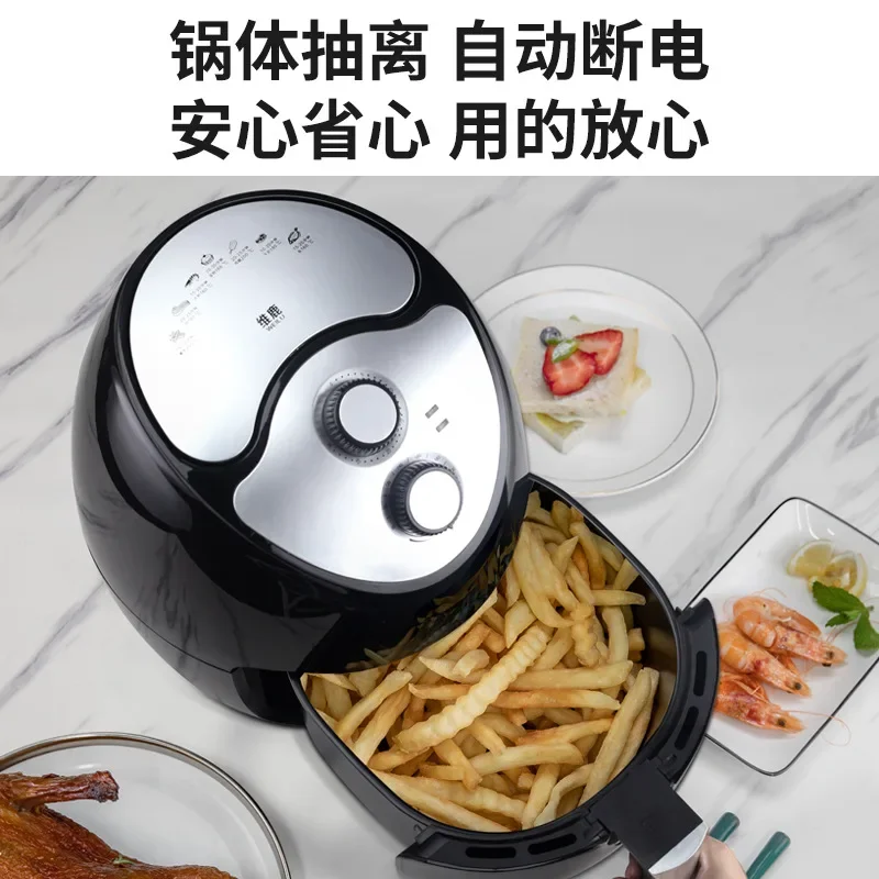 Retro electric air fryer, 6L large capacity, automatic power-off protection