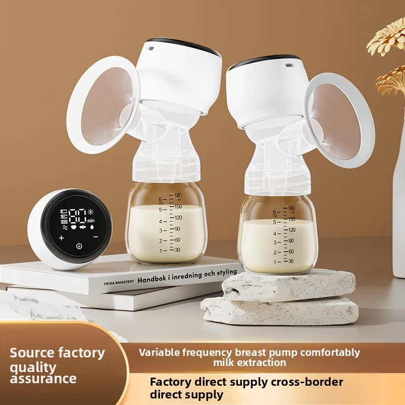 

Электрический молокоотсос Интеллектуальный интегрированный молокоотсос с высоким всасыванием Грудное молоко Послеродовое портативное безболезненное и бесшумное молоко