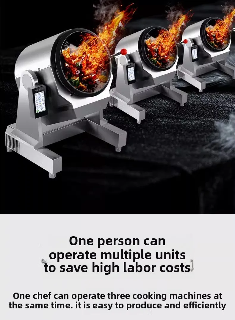 ماكينة طهي تجارية LXC ماكينة طهي ذكية أوتوماتيكية روبوت الوجبات الجاهزة ماكينة صنع المكرونة المقلية والأرز المقلي