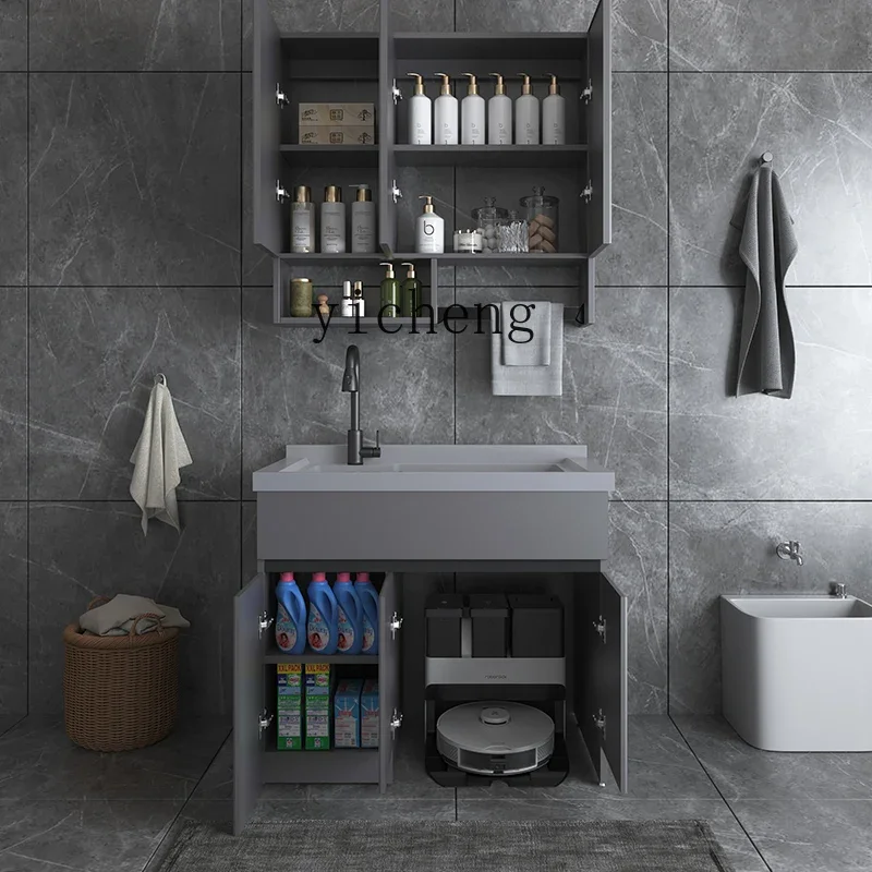 v2 honeycomb aluminum balcony laundry cabinet simple wash basin sweeping robot with washboard