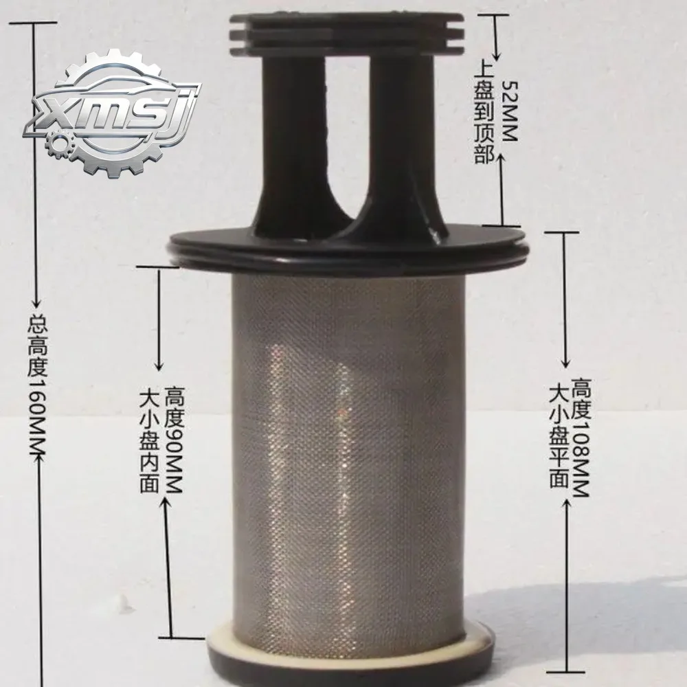 

612630060138 Adecuado para elemento filtrante de gases de escape Delong Jiefang Weichai W12 P12 P13 P10 pantalla de filtro separ