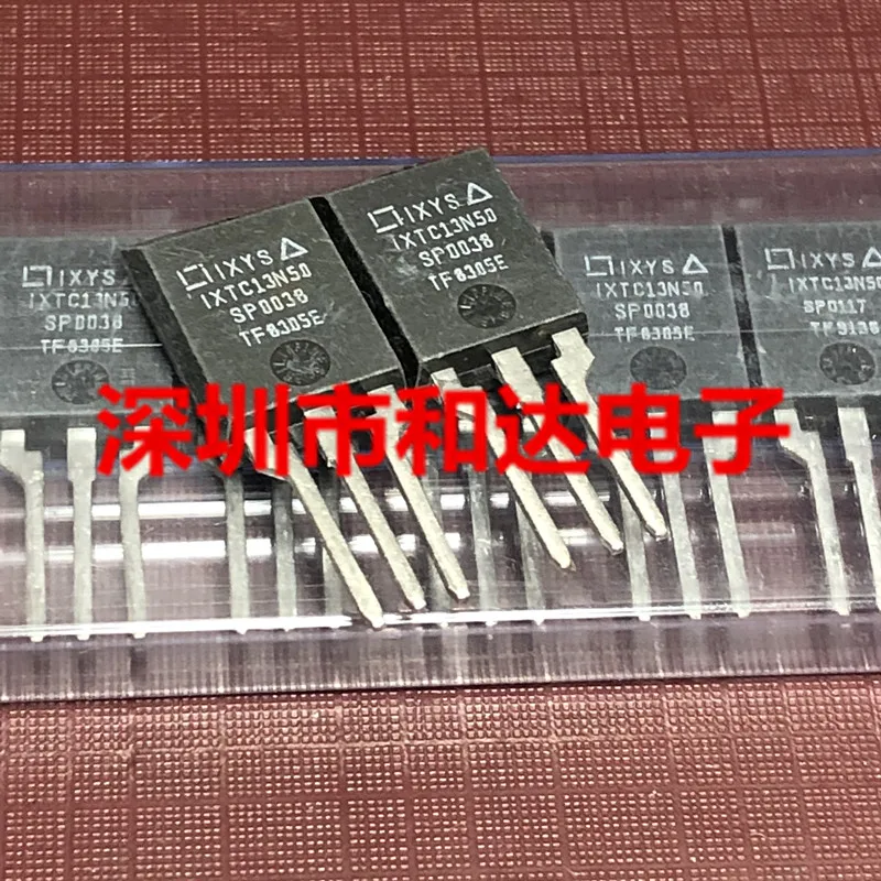 (5 шт.) IXTC13N50 ISOPLUS220 500 В 12 А