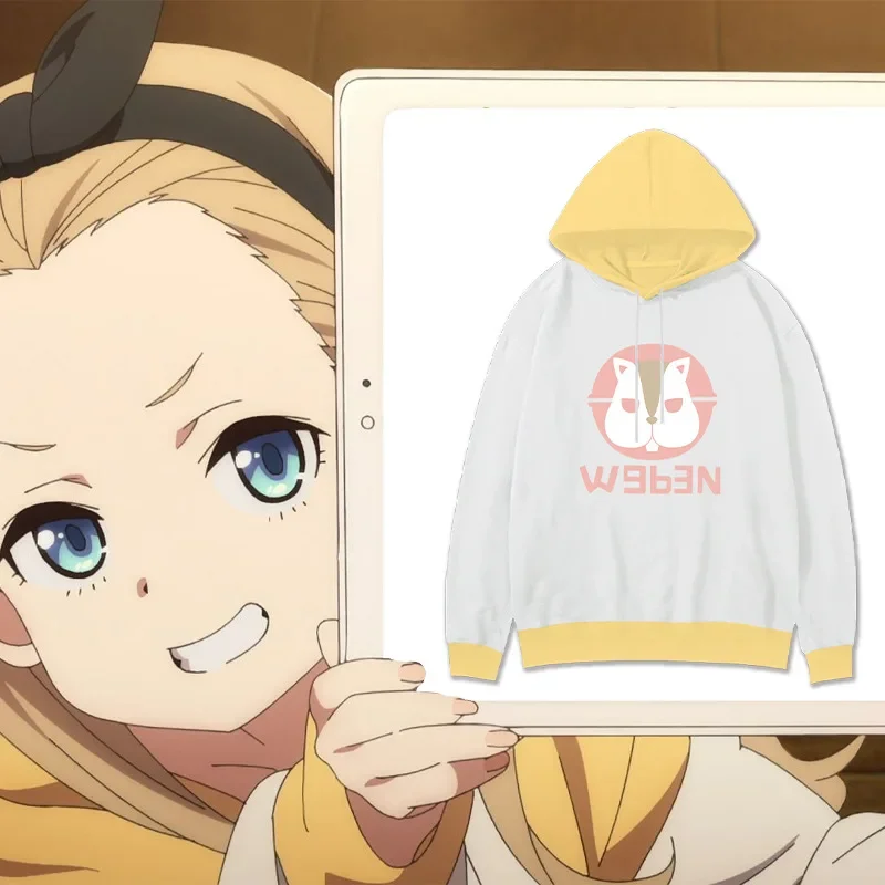 วิกชุดคอสเพลย์ผู้หญิงสีขาว Lycoris recoil Kurumi เสื้อมีหมวกสีเหลืองวอลนัทชุดสวมหัวสีขาวเสื้อผ้าแฮกเกอร์ชุดผู้หญิงมีฮู้ด