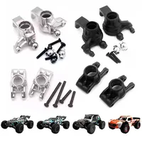 SCY 16101 16102 16103 Q130 RC Car Spare Parts Upgrade Metal Steering Cup Front and Rear Wheel Seats 6025 6026 Original Parts