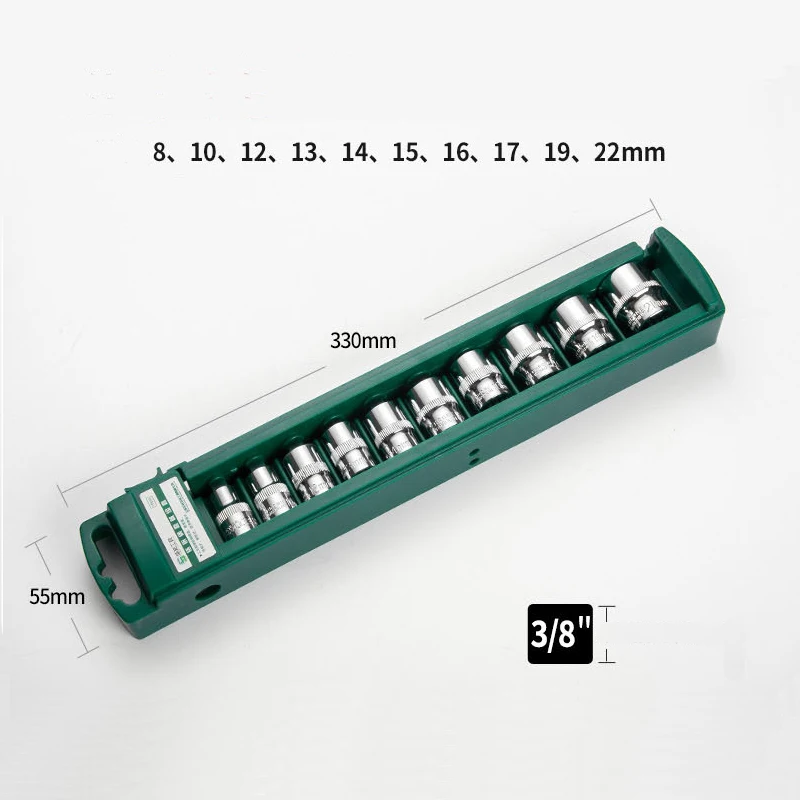 Set of Hex Socket Wrench Head Set For Ratchet 1/4 3/8 1/2 Short Long Sockets Deep Nut Driver Sleeve Spanner End With Holder