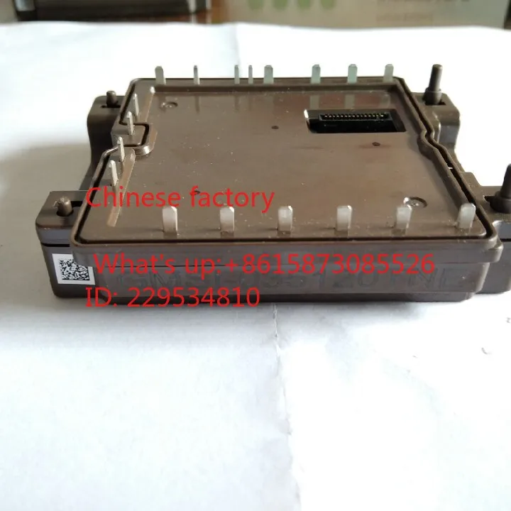 1 шт., подходит для нового модуля GMSI-03512TND/TNE