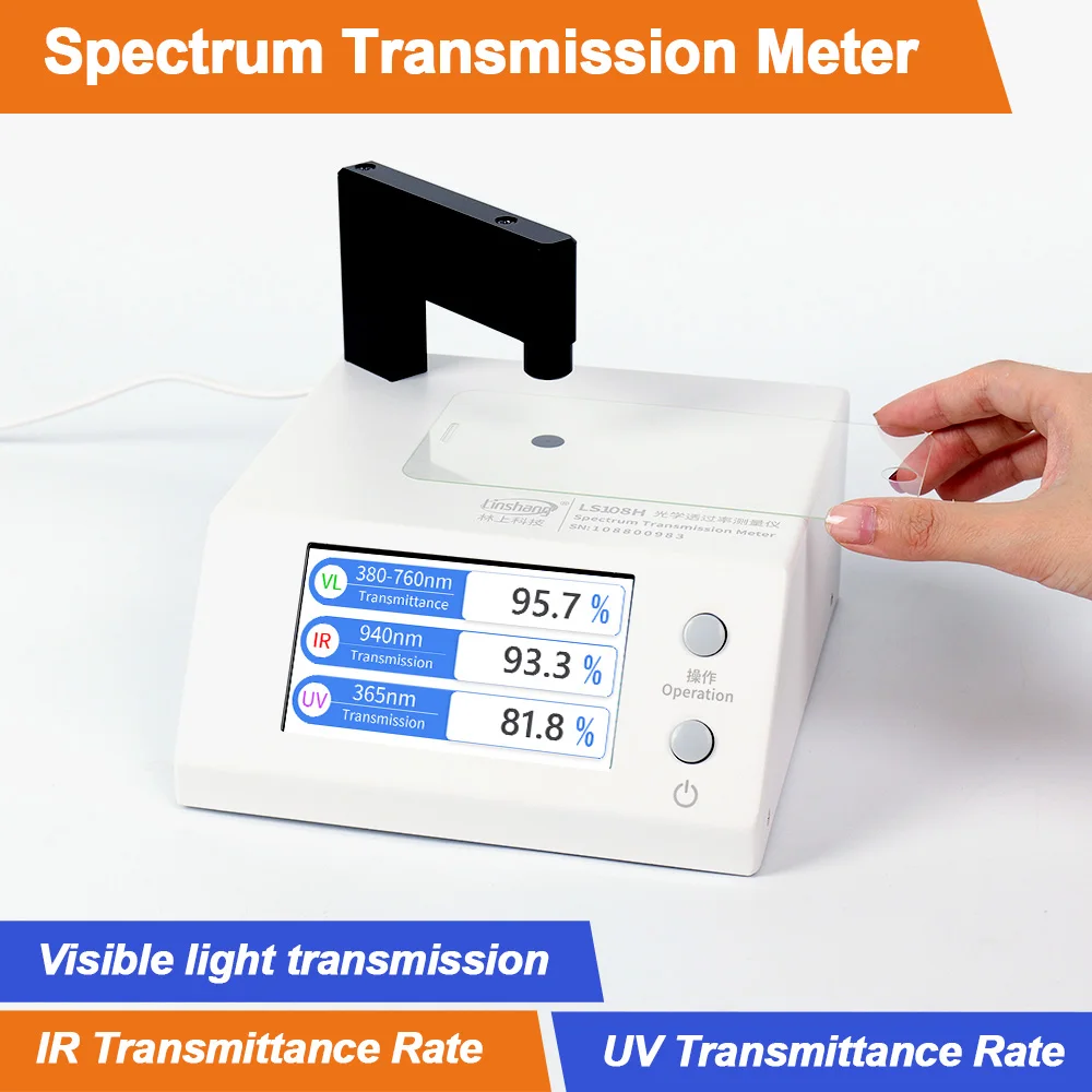 108H High Precision VLT 365nm UV 940nm IR Transmittance Rate Visible Light Transmission Meter Using A Three in One Optical Path