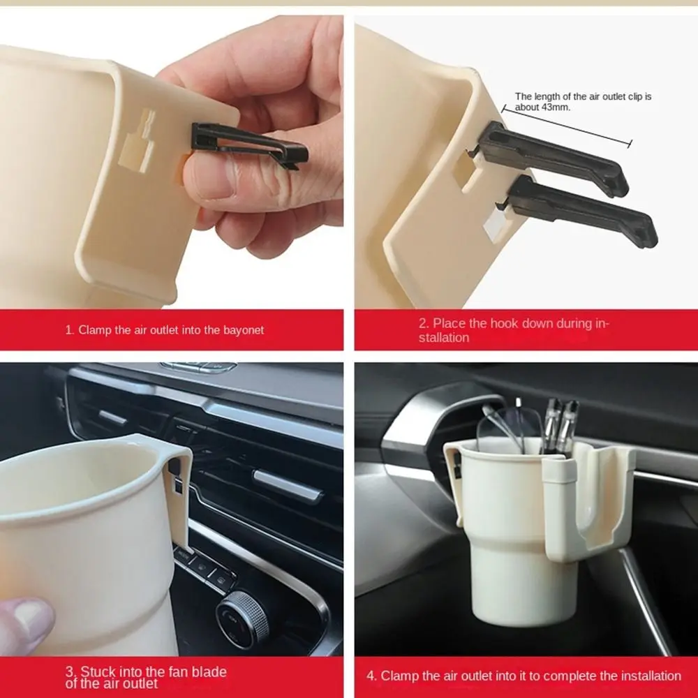 PP Car Cup Holder Removable Multifunctional Car Storage Bag DIY Interior Expandable Organizer Mobile Phone Organizer Box Car