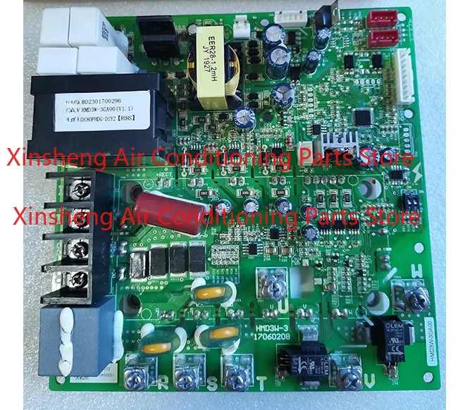 

Brand new, suitable for Chigo central air conditioning inverter module HMD3W-3GA00 802301700296