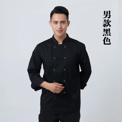 Cocinas de colores de cocina, uniformes de chef de alta calidad, ropa del Reino Unido, ropa de chef de restaurante para mujer, ropa de chef para mujer