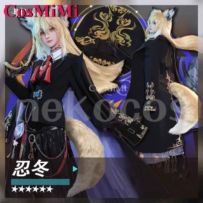 CosMiMi Game Arknights Vulpisfoglia Cosplay Costume Fashion Sweet Unifrom Dress Full Set Carnival Party Role Play Clothing S-XL