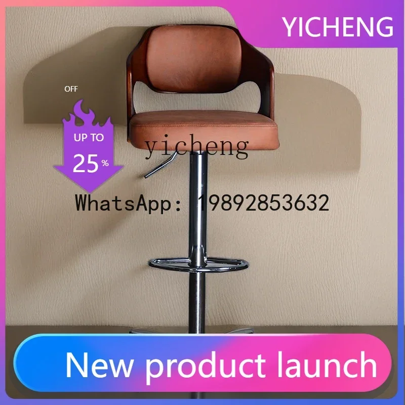 

Барный стул из массива дерева с регулировкой высоты, скандинавский стиль, высокие ножки, для дома, европейский дизайн