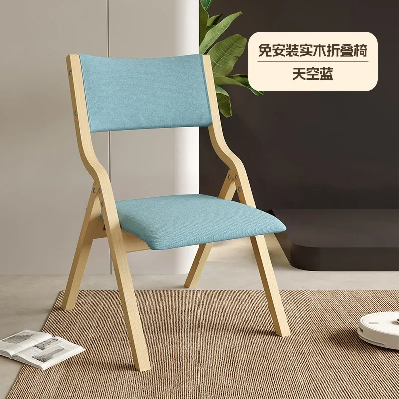 NewDining Backrest Chair Household Nordic Minimalist Sofa Without Floor Portable Folding Chair Leisure Chair Dining Table