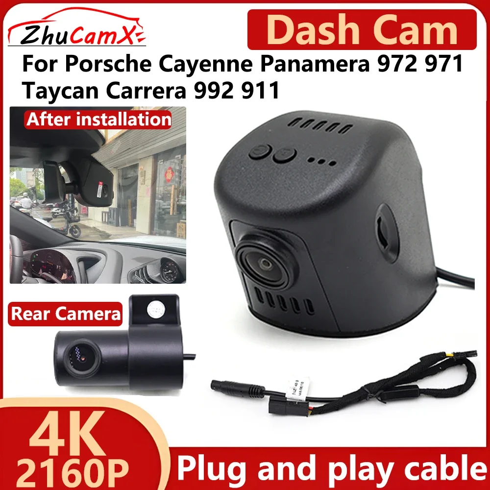 

ZhuCamX For Porsche Cayenne Panamera 972 971 Taycan Carrera 992 911 4K 2160P Full HD 1080P Car DVR Dash Cam Camera Plug and play