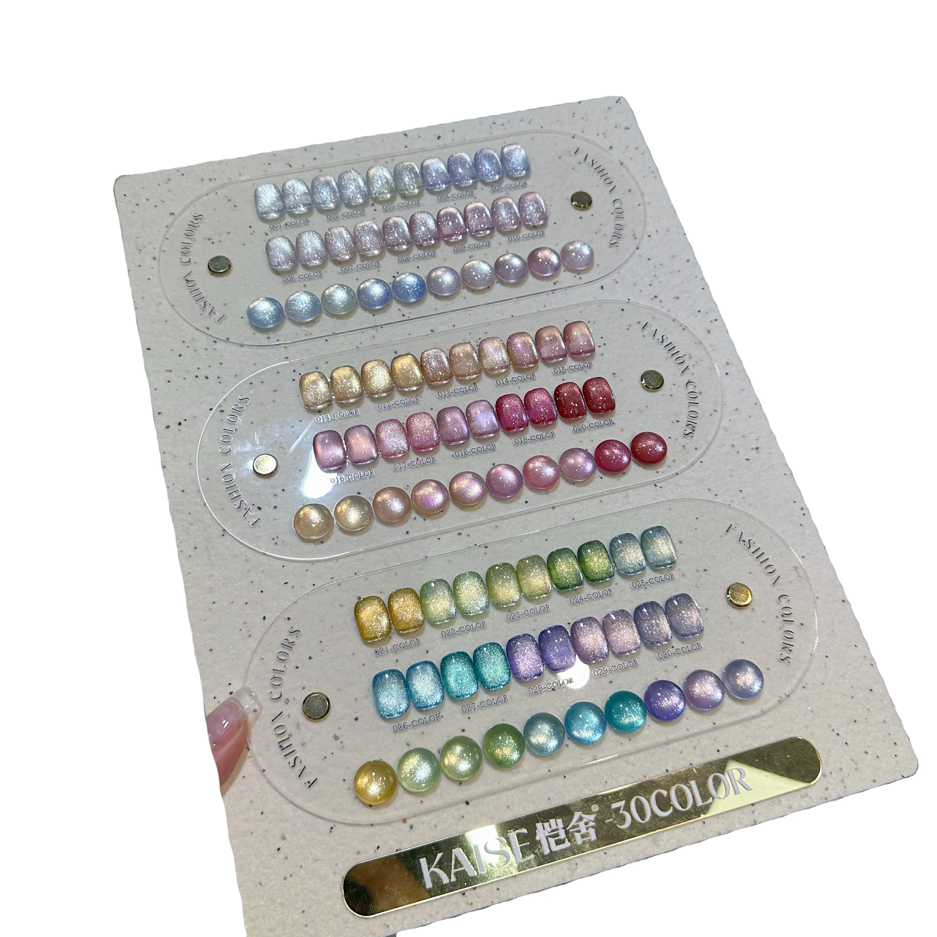 KAISE 2025 Beauty Expo New 30 Colors Moonlight Cat Eye Nail Gel Set Long-lasting HEMA-Free TPO-Free Non-toxic UV Gel Bottle Nail