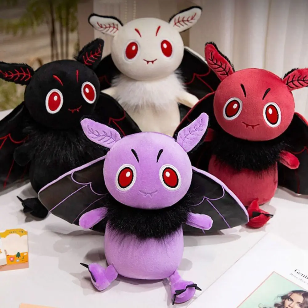 Decoration 25/30cm Moth Plush Toys Soft Kawaii Insect Plush Doll Creative PP Cotton Halloween Plush Toys Party