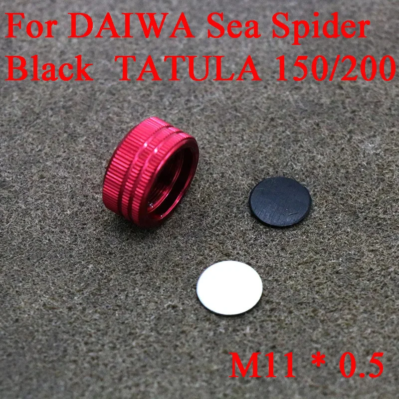 Refit Fine Adjustment Nut,Brake Knob,Trimmer Nut, Baitcast Reel Accessories,for DAWA Sea Spider, Black TATULA 150 200, M11 * 0.5