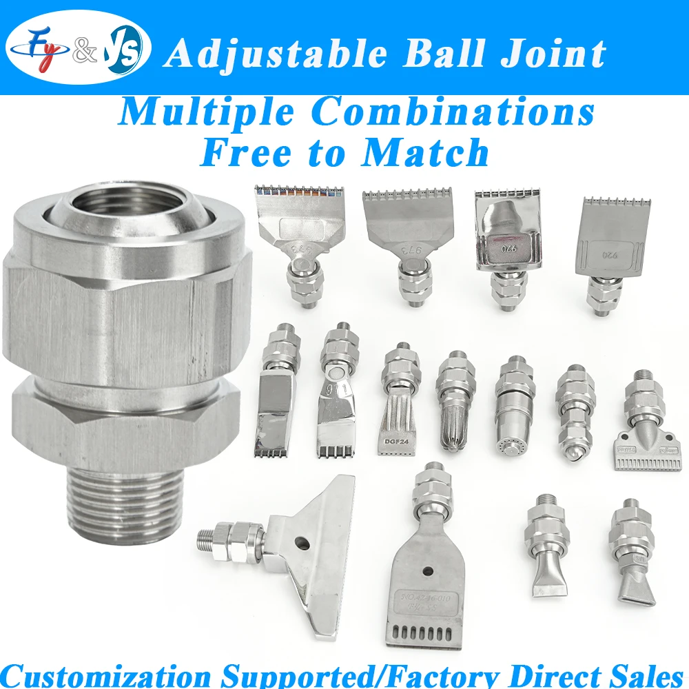 

304 Stainless Steel Adjustable Fan Nozzle, 155° Ball Joint Universal Adapter with 1/4" Quick Connect, Rotary Cone Jet Spray
