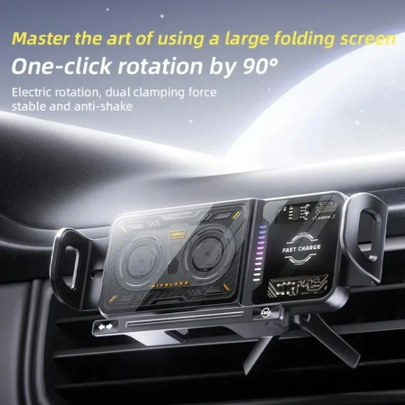 

Вращающаяся на 360° автомобильная беспроводная подставка для зарядного устройства, подставка для быстрой зарядки для iPhone Samsung Z Fold и Z Flip, складной экран для мобильного телефона