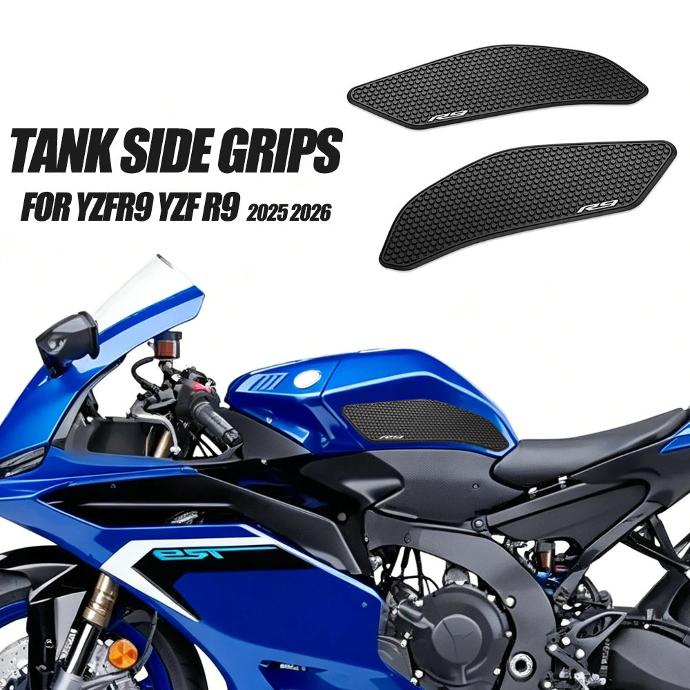 Motorcycle Side Decal Gas Knee Grip Protector Glue For YZFR9 YZF R9 YZF-R9 2025 2026