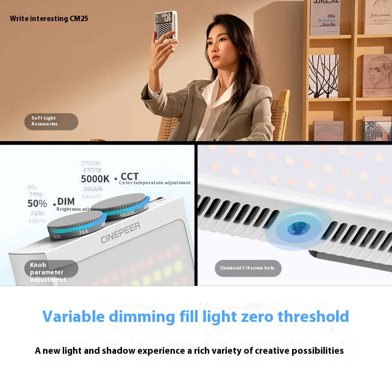 ZHIYUN CM25 25W LED Pocket Photography Video Light Studio Video Fill Light 2700K-6200K for Live Streaming Photography Custom