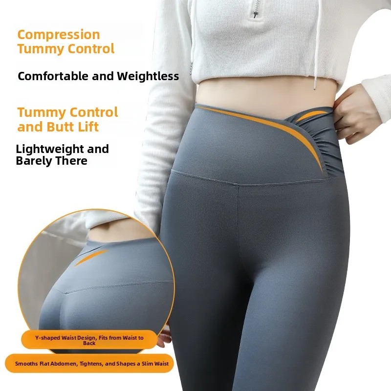 

Брюки из нейлоновой ткани для женщин, весна-осень, тонкие, со складками на талии, облегающие, для йоги и фитнеса, базовый слой