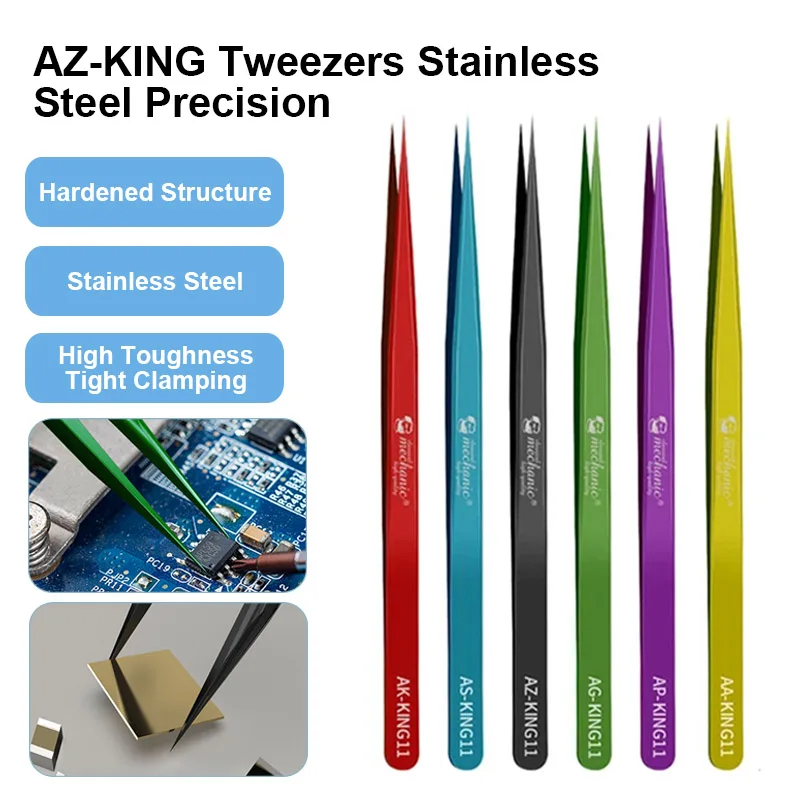 MECHANIC KING Seires Stainless Steel Tweezers for Mobile Phone Repair High Precision Ultra Fine Maintenance Forceps